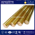 copper ground rod/ copper rod price/ copper earth rod